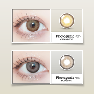 LensVery 1Day Photogenic 2選色 日拋 每盒10片